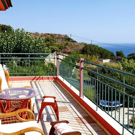 ヴィラ Emiliata *