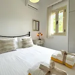 Villa Emiliata